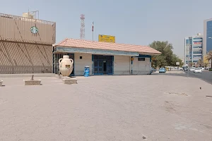 Farwaniya Post Office image