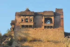Achalgarh Fort image