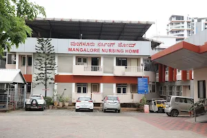 Mangalore Nursing Home image