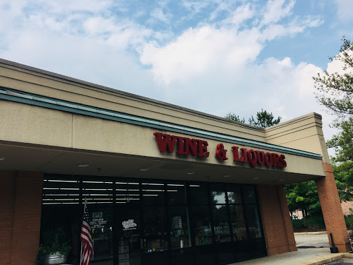 Liquor Store «Poplar Pike Liquors», reviews and photos, 9330 Poplar Pike, Germantown, TN 38138, USA