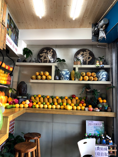龍來果汁專門店-現榨果汁、冰沙飲品 的照片