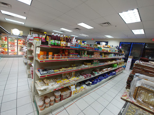 Grocery Store «Abu Adnan Mini Supermarket», reviews and photos, 3099 Breckinridge Blvd, Duluth, GA 30096, USA