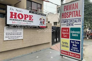 Pawan Hospital/Gastro and Liver Centre/Infertility Centre image