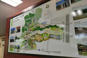Hadanotokawa Koen Park Center image