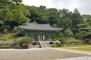 Yusun-gwan image