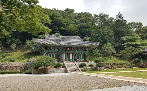 Yusun-gwan image