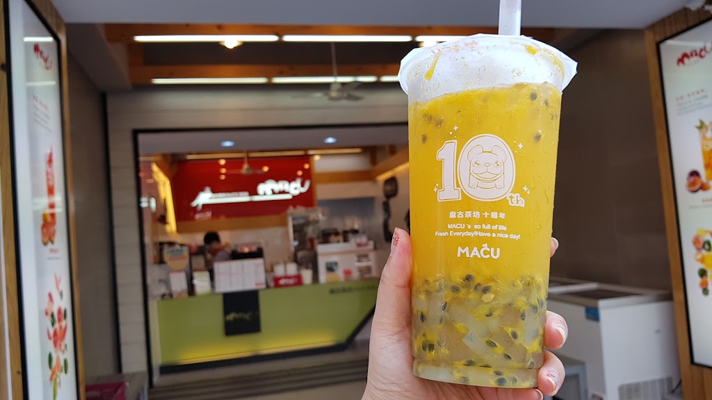 麻古茶坊鹽埕七賢店 的照片