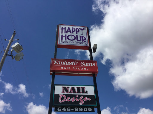 Liquor Store «Happy Hour Wine & Spirits», reviews and photos, 9105 US-71, Fort Smith, AR 72908, USA