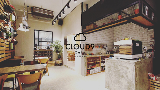 Cloud 9 Cafe 信義店 | 義大利麵 | 燉飯 | 披薩 | 義式咖啡 | 北醫美食 | 世貿美食