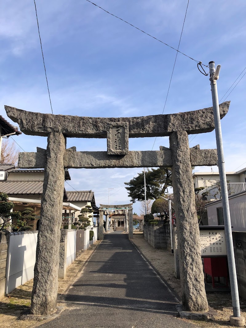 二宮神社