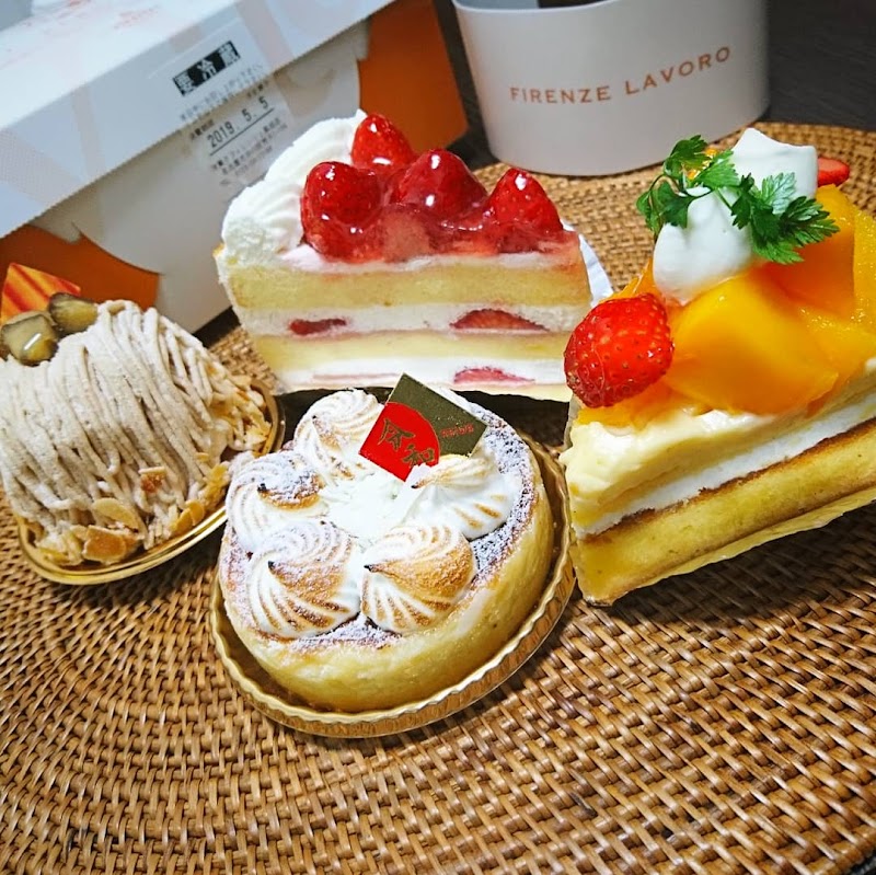 洋菓子フィレンツェ 高畑店 愛知県名古屋市中川区荒子 洋菓子店 グルコミ