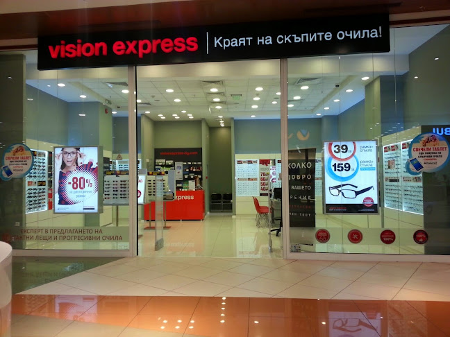 Коментари и отзиви за Vision Express