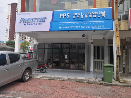 PPS Parts Supply SDN BHD