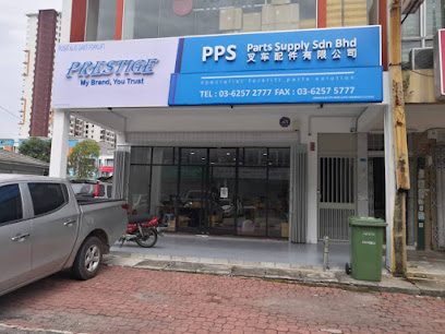 PPS Parts Supply Sdn Bhd