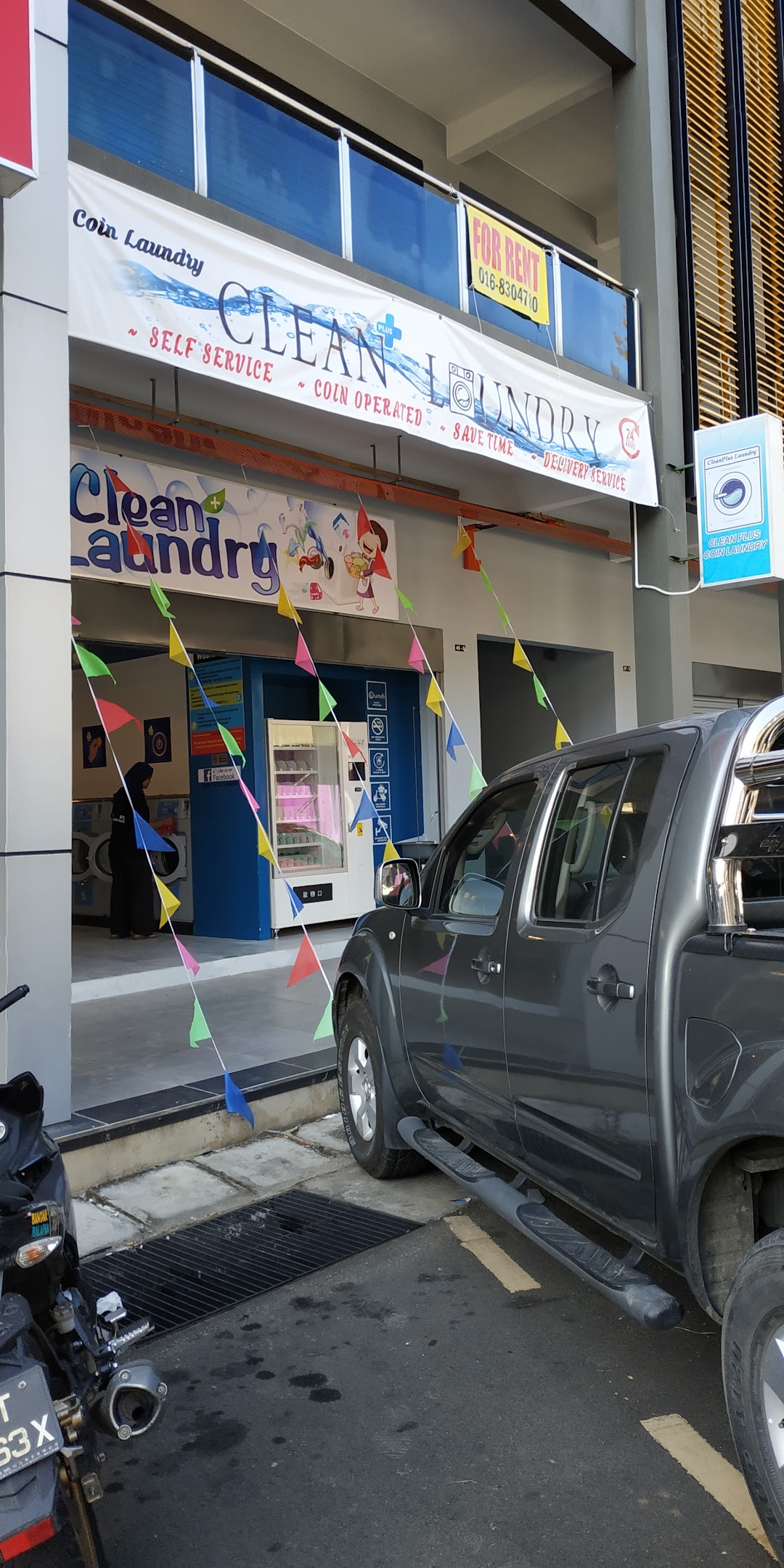 Clean Plus Coin Laundry