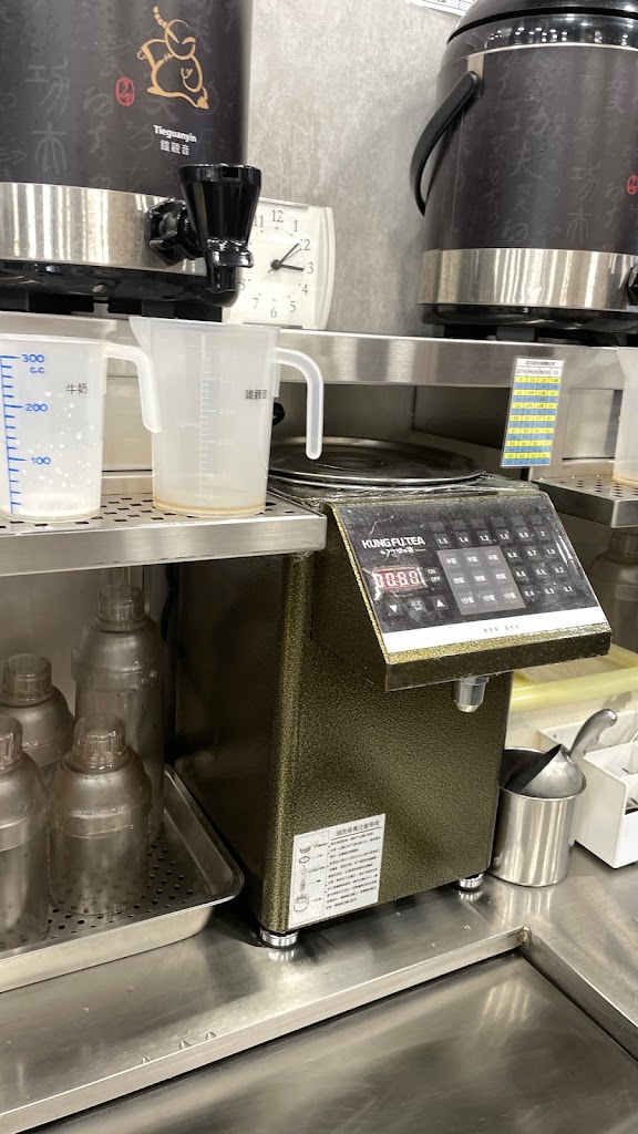 功夫茶 KUNG FU TEA 三重五華店 的照片