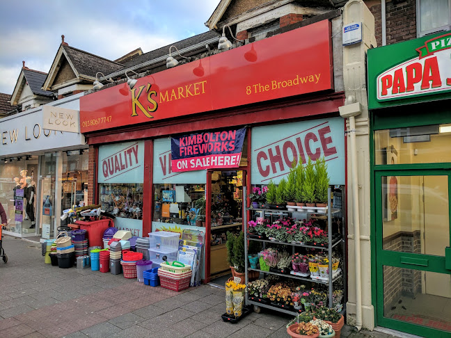 Reviews of K's Market in Southampton - Supermarket