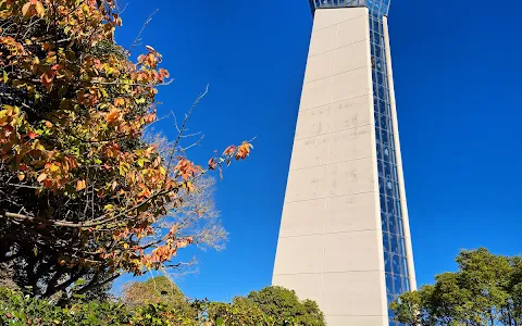 Iwaki Marine Tower image