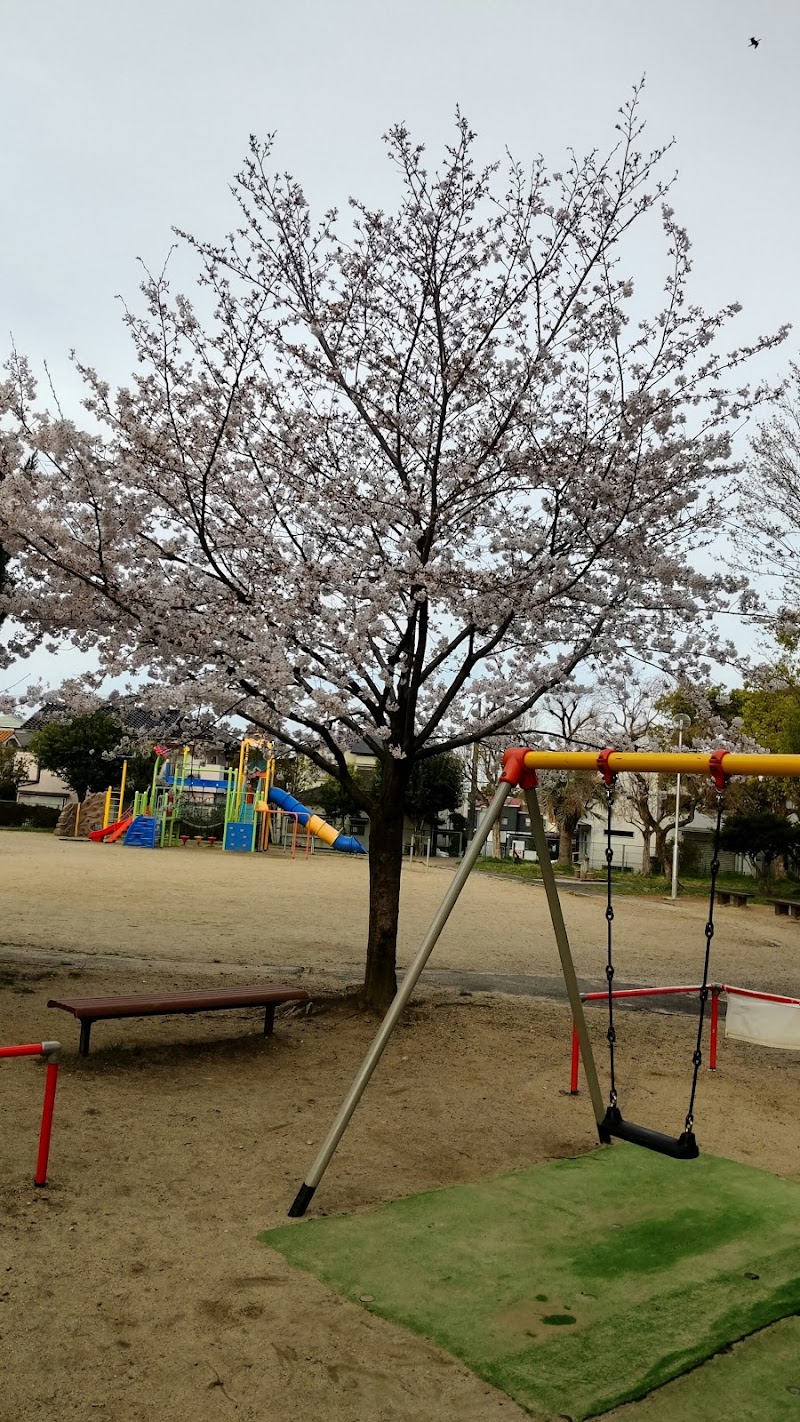 塚原東公園
