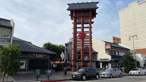 Japanese American National Museum