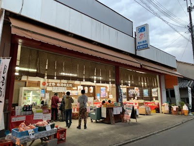 青木酒店