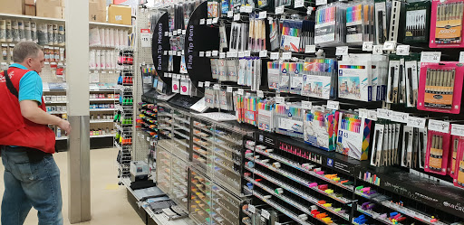 Craft Store «Michaels», reviews and photos, 7010 West Forest Preserve Drive, Norridge, IL 60706, USA