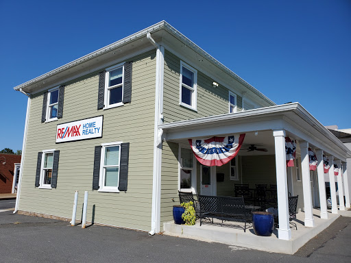 Real Estate Consultant «Jim Downs Realtor, Broker REMAX Home Realty», reviews and photos, 9219 Center St, Manassas, VA 20110, USA