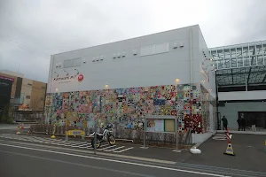 Kamaishi Information & Community Center image