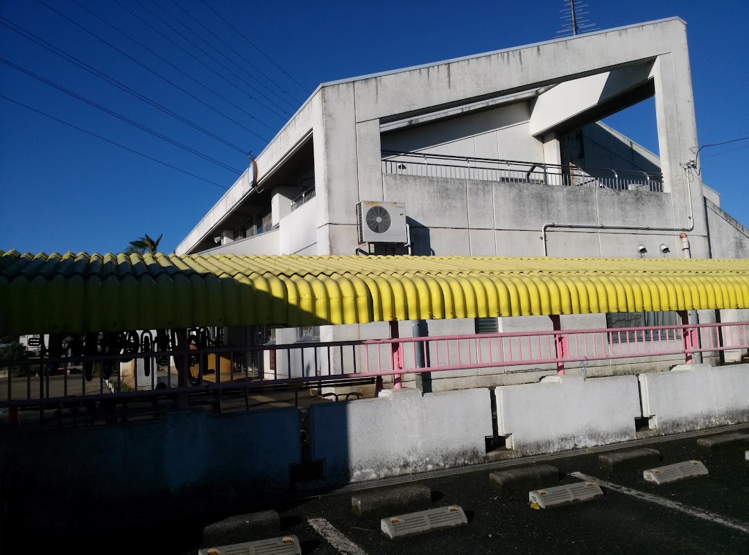 坂戸市立 三芳野児童センタ