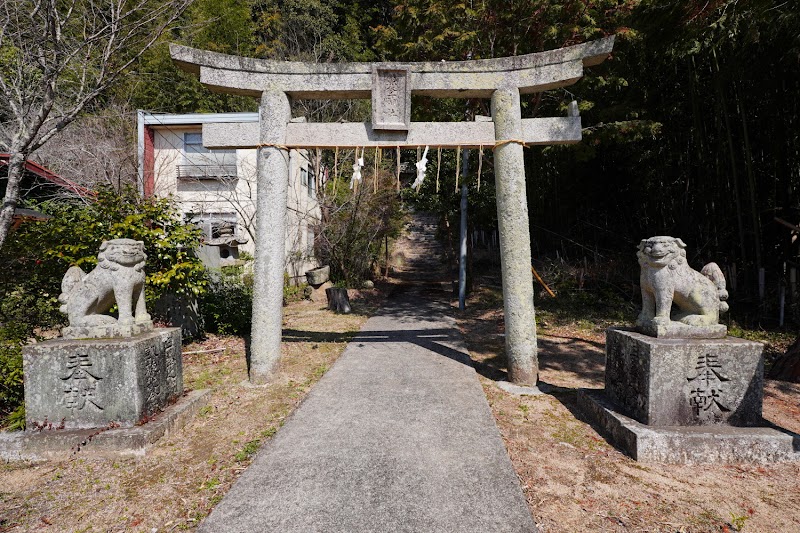 熊野神社