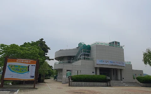 Ansan Reed Marsh Park image