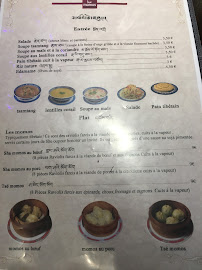 Bar à momos à Paris carte