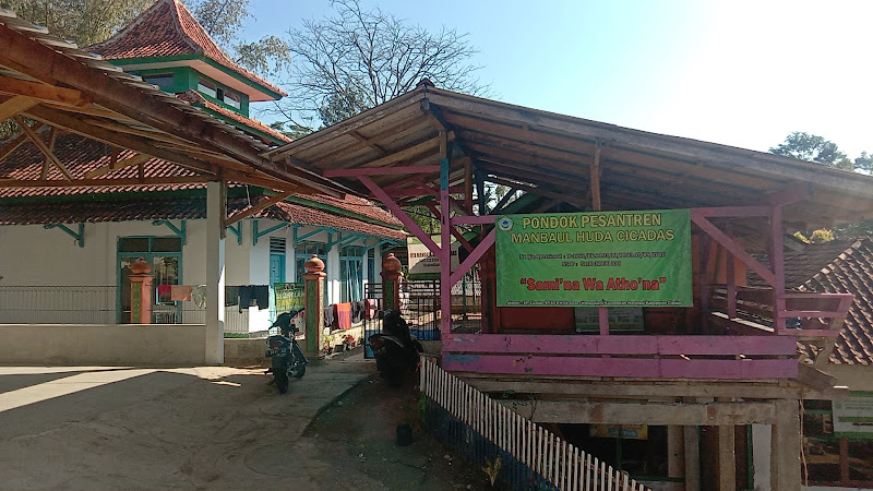 Pusat Pendidikan di Kabupaten Cianjur: Menemukan Jumlah Tempat Pendidikan yang Menarik

Pusat pendidikan di Kabupaten Cianjur menawarkan Jumlah Tempat Pendidikan yang menarik untuk dikunjungi. Dari KB & TK Islam Baitul Inayah hingga YPP MANBA'UL HUDA...