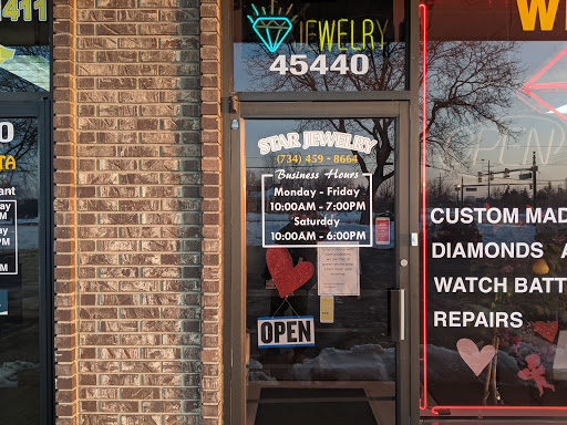 Jeweler «Star Jewelry», reviews and photos, 45440 Ford Rd, Canton, MI 48187, USA