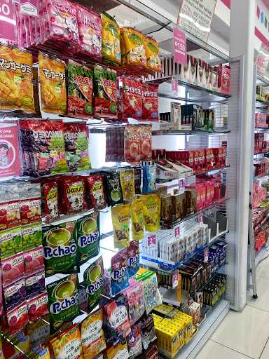 Variety Store «Daiso Japan», reviews and photos, 23608 El Toro Rd, Lake Forest, CA 92630, USA