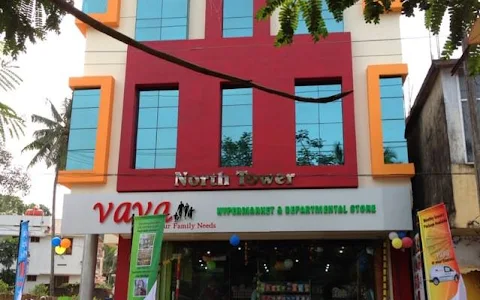 Vava Hypermarket image