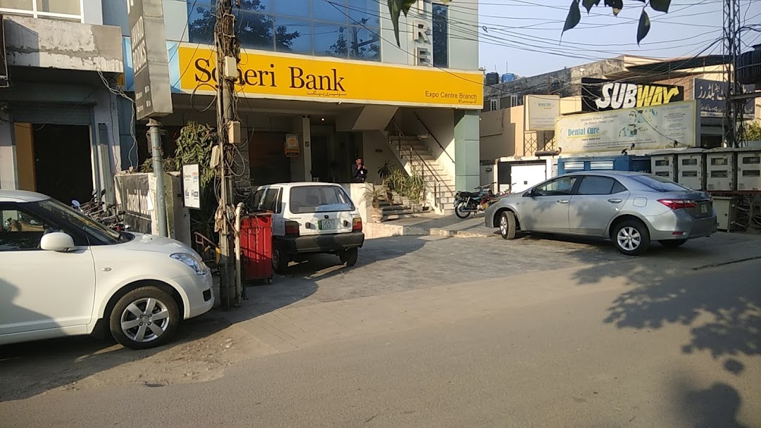 Soneri Bank Ltd Expo Center Branch