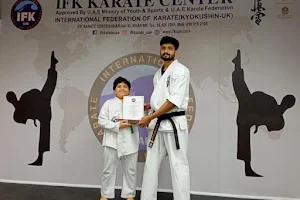 IFK Karate Center SHJ Branch - Al Khan, Sharjah image