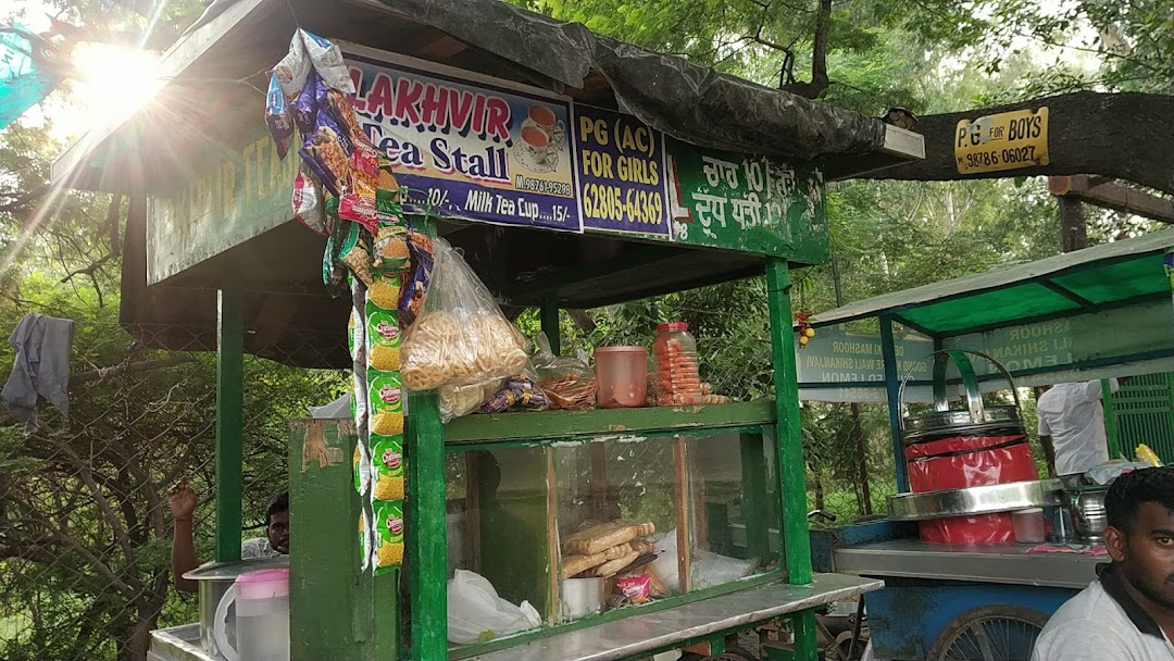 Lakhvir Tea Stall