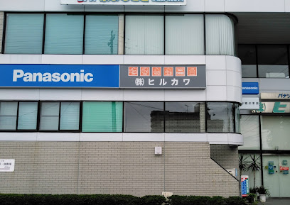 Panasonic shop 蛭川本店