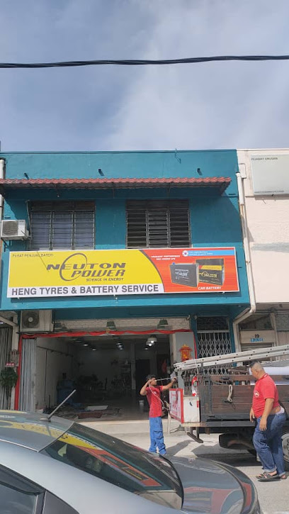 HENG TYRES & BATTERY SERVICE