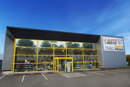 Photo 2 - COMPTOIR DU FREIN