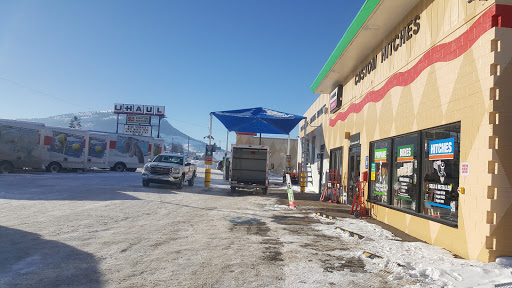 Truck Rental Agency «U-Haul Moving & Storage of Helena», reviews and photos, 990 E Lyndale Ave, Helena, MT 59601, USA