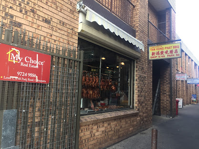 Cabramatta BBQ Shop / Tan Hong Phat BBQ