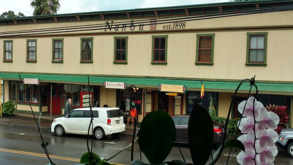 L&L Hawaiian Barbeque 96755