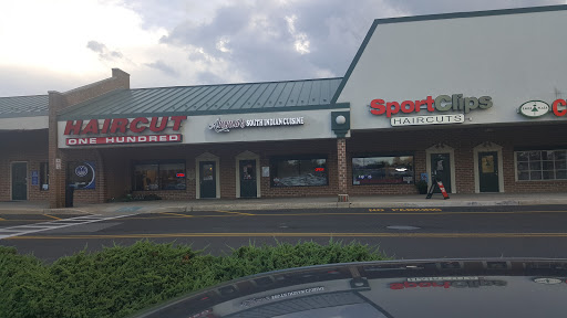 Shopping Mall «Eagle Plaza», reviews and photos, 700 Haddonfield-Berlin Rd #4a, Voorhees Township, NJ 08043, USA