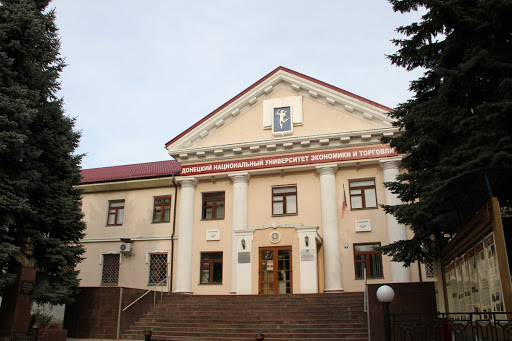 Donetsk National University of Economics and Trade
