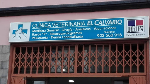 Clinica Veterinaria El Calvario