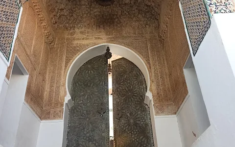 مسجد سيدي بومدين Sidi Boumediene Mosque image