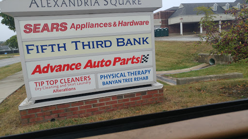 Auto Parts Store «Advance Auto Parts», reviews and photos, 959 E Aurora Rd, Macedonia, OH 44056, USA